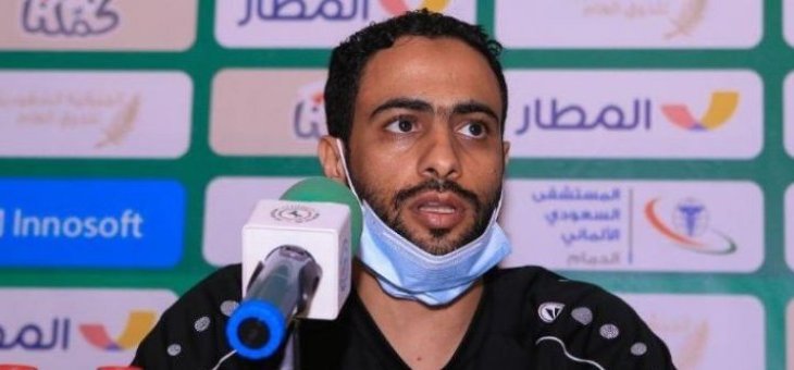 أحمد المالكي: مواجهة العين لن تكون سهلة