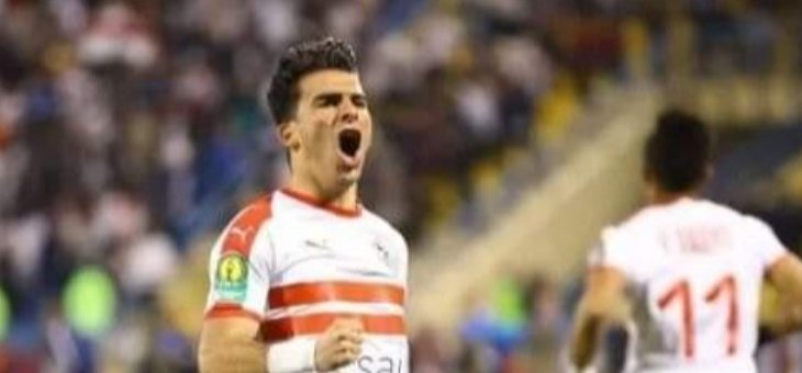 كأس مصر: الزمالك الى نصف النهائي لمواجهة طلائع الجيش