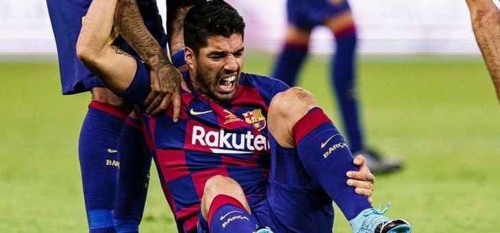اصابة سواريز قد تدفع برشلونة لضم مهاجم خلال الميركاتو الشتوي