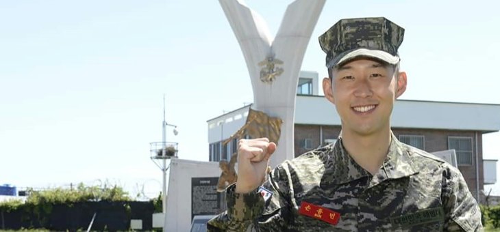 سون ينهي تدريباته العسكرية في كوريا الجنوبية بتفوّق
