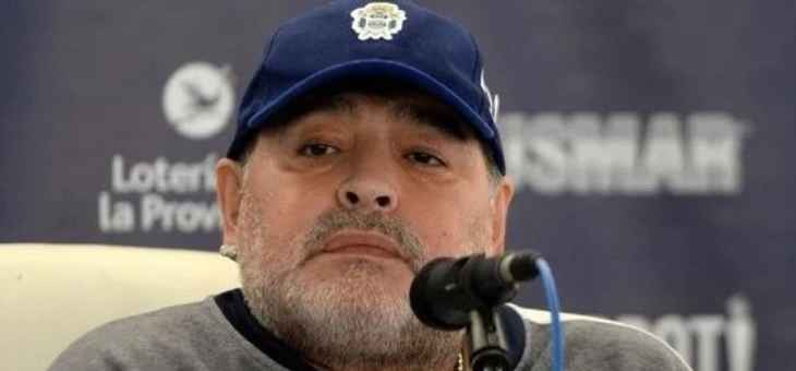 مارادونا: الحكم أخطأ باحتساب ركلة جزاء لفريق ريفر بليت