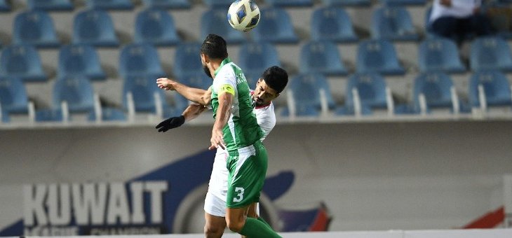 كأس الاتحاد الآسيوي: الانصار يسقط أمام الكويت وتعادل الجيش