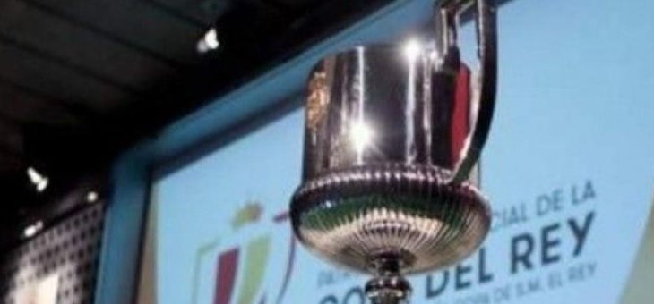 كأس ملك اسبانيا: غرناطة يتأهل الى الدور الثالث بفوزه على تاماريسيتي 