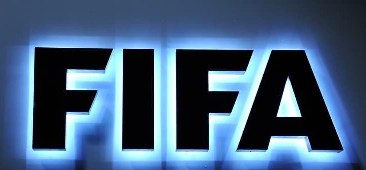 فيفا تتجه لتأجيل كأس العالم للاندية  حتى 2022