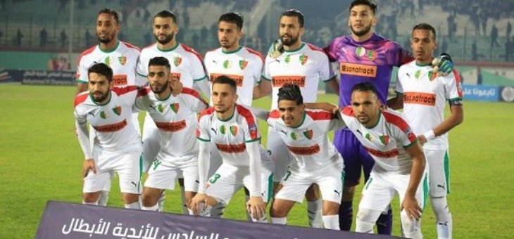 كأس محمد السادس: مولودية الجزائر يتخطى الرجاء الرياضي بهدف نظيف