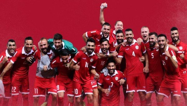 منتخب لبنان يحجز مكانه في كاس اسيا 2023 والدور الحاسم من تصفيات كأس العالم 2022