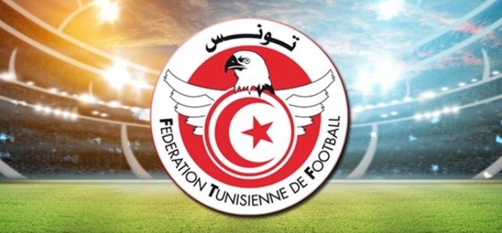 الاتحاد التونسي يستعد لانطلاق الدوري الممتاز