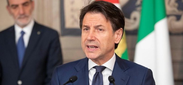 رئيس الوزراء الايطالي: نراقب الوضع وقد نتجه الى تأجيل مباريات الدوري الايطالي