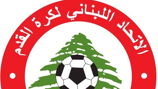 قرعة بطولة الكأس والدوري العام لأندية الدرجة الاولى اللبنانية لكرة القدم