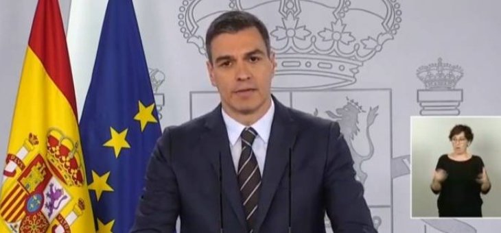 رئيس الحكومة الاسبانية يعلن عودة الليغا في 8 حزيران