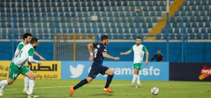 الدوري المصري: بيراميدز يسقط في الجولة الأولى أمام الاتحاد السكندري