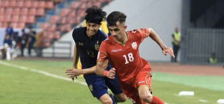 كأس آسيا تحت 23 عاماً: فوز مستحق لتايلاند على البحرين