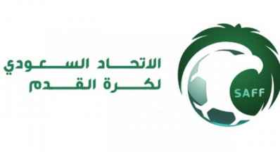 الاتحاد السعودي لكرة القدم ينفي اي تواصل مع الآسيوي بخصوص مباراة الهلال