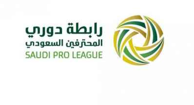 تأجيل مباراة الاهلي والهلال في الدوري السعودي